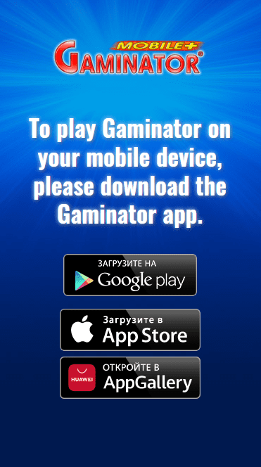 Мобільна версія Гамінатор / Гамінаторслотс / Геймінатор Мобільна версія Гамінатор / Гамінаторслотс / Геймінатор